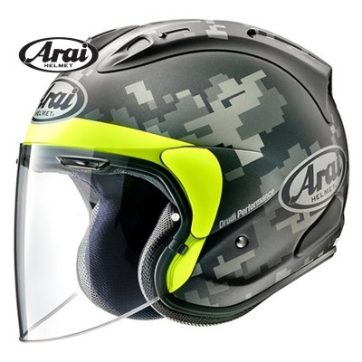 Arai Vz Ram (Mimetic)