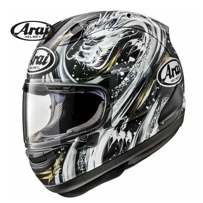 ARAI Rx7x (Kiyonari)