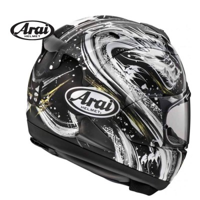 ARAI Rx7x (Kiyonari)