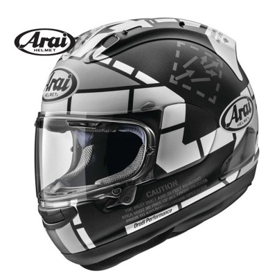 ARAI Rx7x (Maverick GP3)