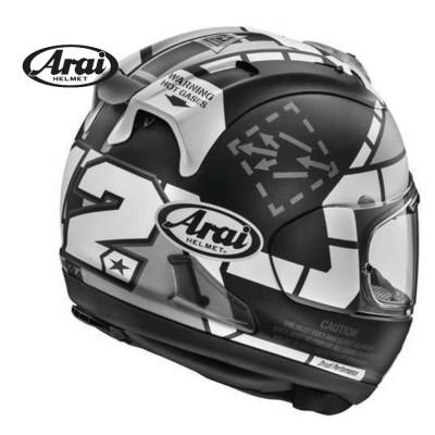 ARAI Rx7x (Maverick GP3)