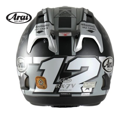 ARAI Rx7x (Maverick GP3)