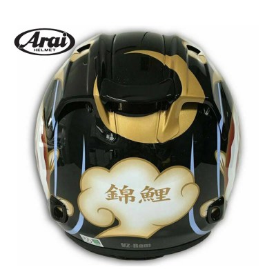 ARAI VA Ram (Nishikigoi Black)