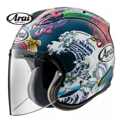 ARAI VZ-Ram Oriental Flat Blue