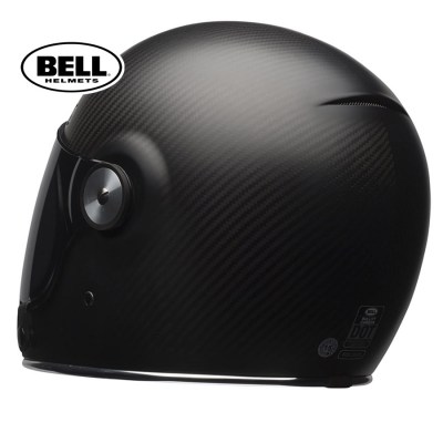 BELL Bullit (Carbon Matt Black)