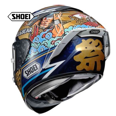 Shoei X-Spirit III (Marquez Motegi 3 TC-2)