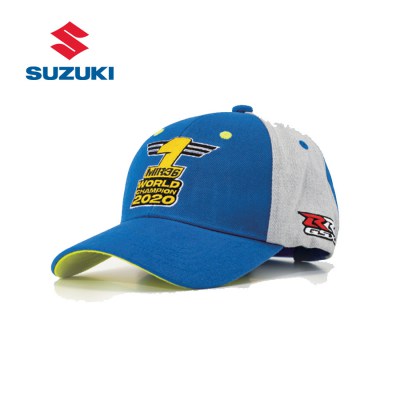 SUZUKI MotoGP Champion Beer Mug